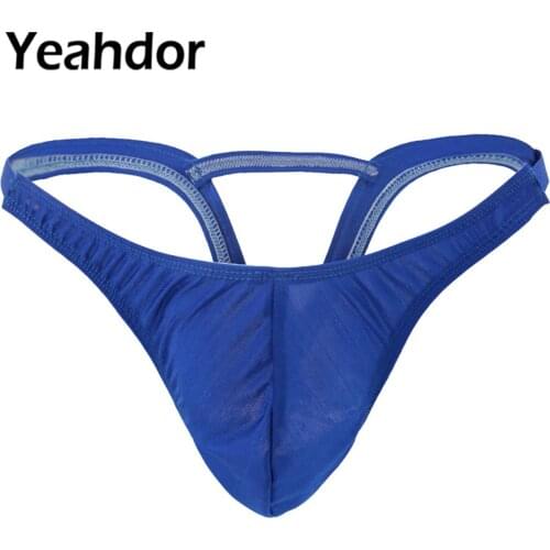 2021 Mens Bulge Pouch G-string Underwear with Inverted Triangle Rear Solid Color Underpants Panties Lingerie Briefs Thong