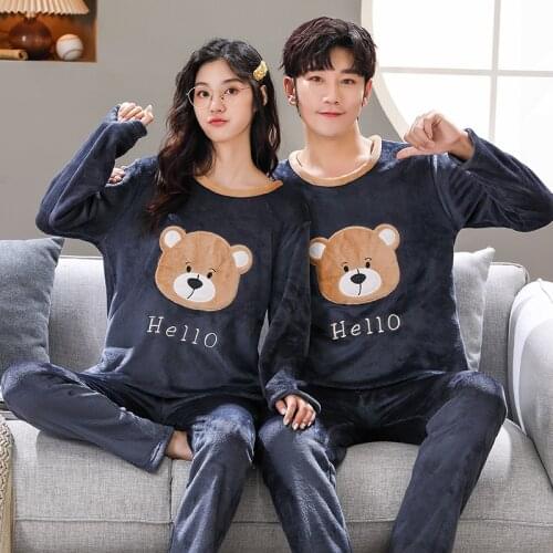 EJIAMEIJR Women's Sleepwear