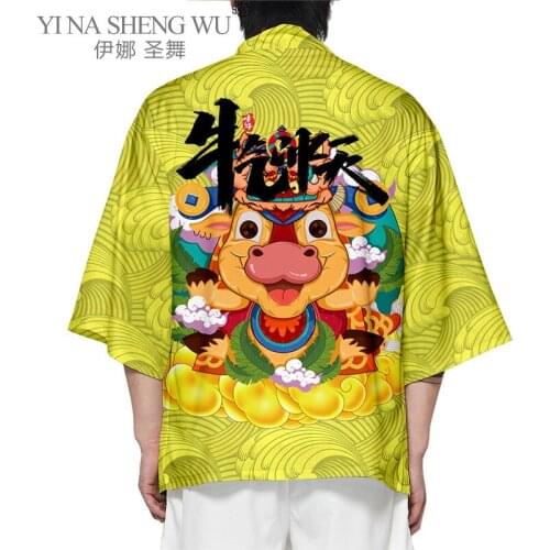 Kimono Japanese Chinese Style SummerF Ashion Asian Costume Streetwear Tops New Cardigan Harajuku Printing Samurai Obi Men Jacket
