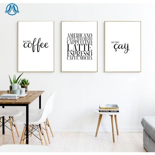 Kitchen Art Decor But First Coffee Posters Coffee Menu Print Black and White Wall Art Canvas Painting Pictures For Dining Hall