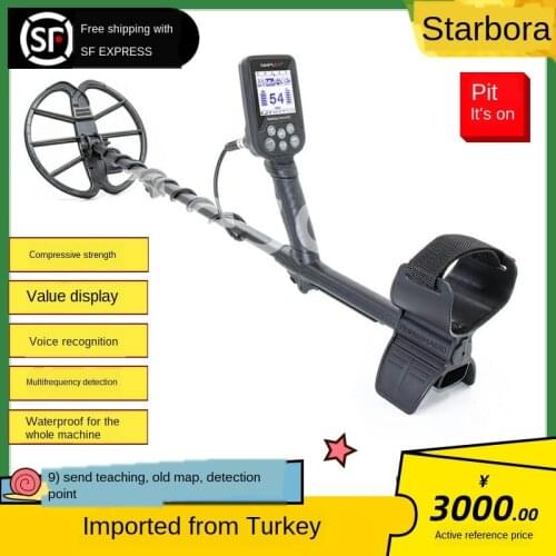 Metal Detector Underground Treasure Finder Archaeological Visual Detector Gold Treasure Hunter Digging Treasure