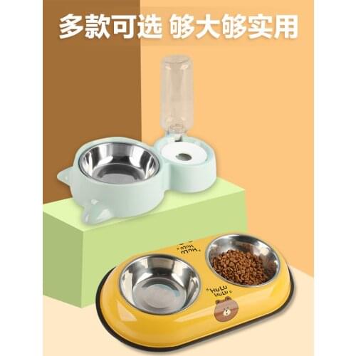 Dog Bowl Cat Water Bowl Teddy Dog Supplies Daquan Dog Bowl Cat Food Bowl Automatic Drinking Double Bowl Anti-overturning Pet