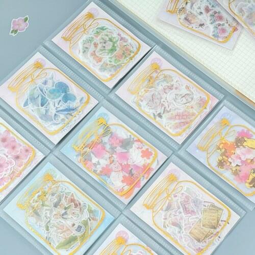 40pcs /Pack Cute Elf Whale Sakura Cat Dog Cat Wind Chimes Adhesive DIY Sticker Stick Label Notebook Album Diary Decor Kids Gift