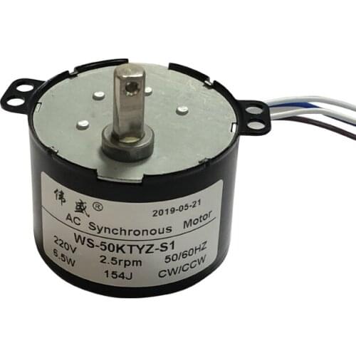 50KTYZ permanent magnet synchronous motor, 220V, AC motor, positive and negative controllable, gear reduction, low speed
