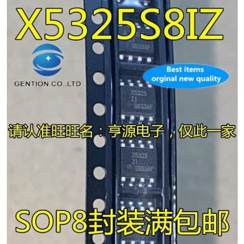 10PCS X5325 X5325S8IZ X5325S8IZ-2.7 X5325ZI SOP-8 in stock 100% new and original