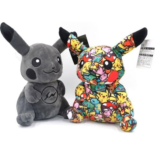 12/Lot 2 Styles Black Pik 20CM For Best Dolls Plush Doll Stuffed Toys