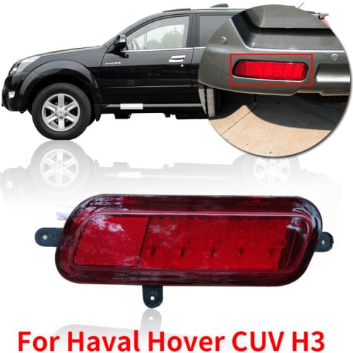 CAPQX For Great Wall Haval Hover CUV H3 Rear bumper LED Fog light brake light fog lamp tail light warning lamp