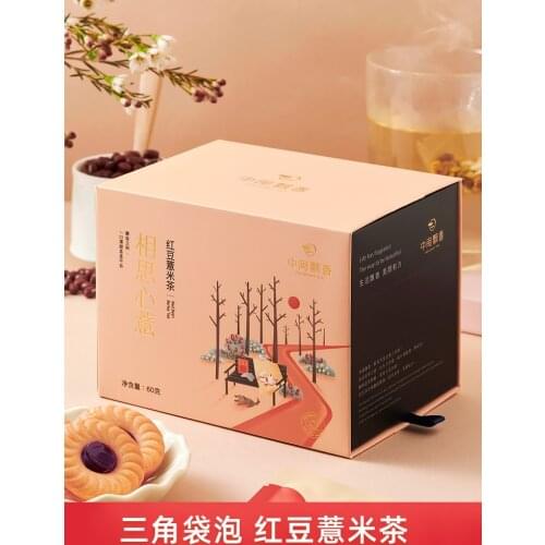 Red bean, barley tea, coix seed, coix seed, red bean flower combination, health tea bag, flower nectar, herbal tea