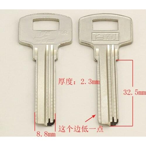 Best quality B005 house Home Door Key blanks Locksmith Supplies Blank Keys