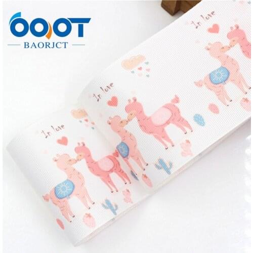 Cartoon Alpaca Printed Grosgrain Ribbon 10 Yards 3" Wide 75mm DIY Hair Bow Festival Wedding Party Birthday Bridal Decoration