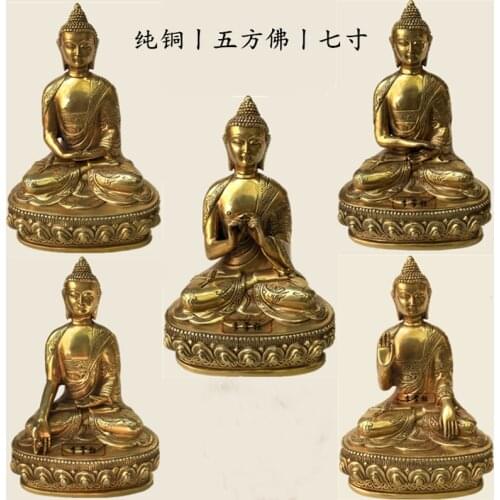 A SET 5PCS Dhyani Mantra Sakyamuni Buddha statue WU FANG FO 5 Tathagata buddhas Buddhism Tibet temple copper Buddha statue