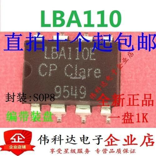 New LBA110 LBA110E SOP8 patch normally open normally closed optocoupler imported original fake one pay ten