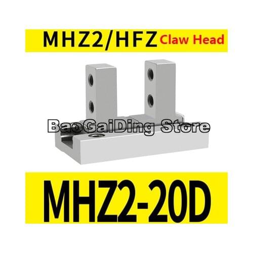 1Pc Pneumatic 2 Finger Air Gripper Cylinder Accessories MHZ2/HFZ Series Claw Head MHZ2-10D MHZ2-16D MHZ2-32D MHZ2-40D Dust Cover