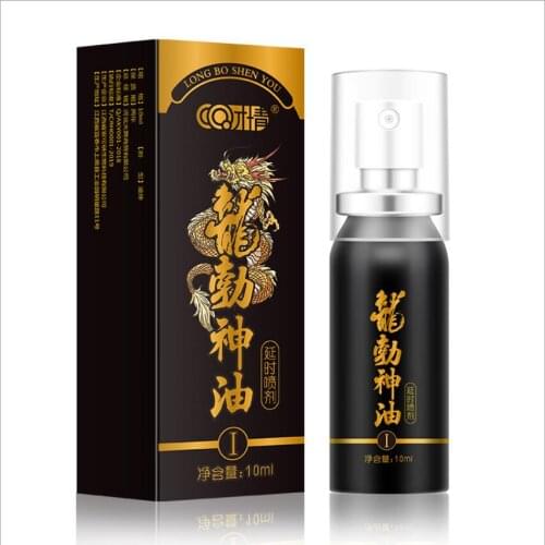 10ml Long-last Sex Delay Spray Products Male Sex Spray for Penis Men Prevent Premature Ejaculation enhance products S1680