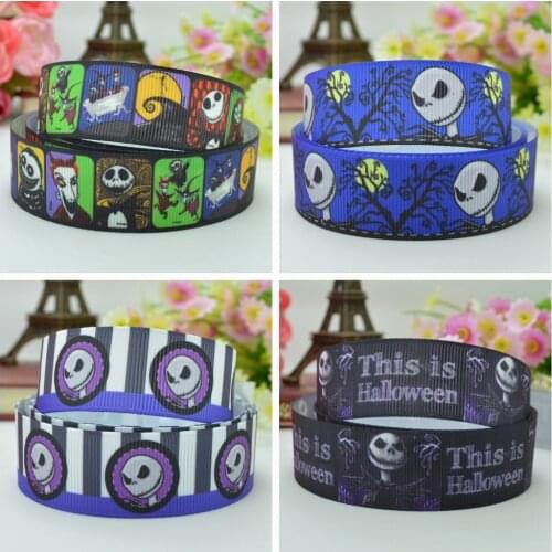 SUPWRF Decorative Ribbons