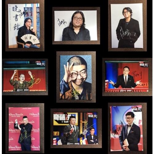 I Can I BB Qi Pa Shuo Ma Dong Gao Xiao Song Li Dan autographed photo 5*7 6th season 2019