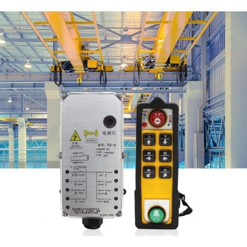 YU-6 Industrial Remote Control Waterproof Stable Performance Fireproof ABS Radio Switch Receiver Controller for Grab