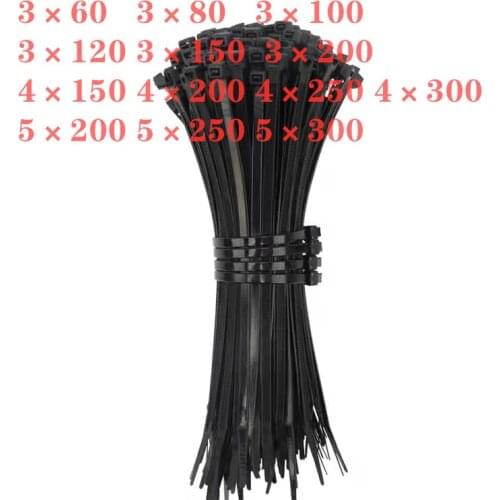 100PCS black 3X200 5×300 Self-locking plastic nylon tie cable tie fastening ring 5X200 cable tie zip wraps strap nylon cable tie