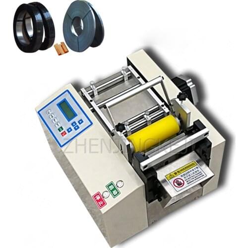 Automatic Cutting Machine Copper Braid Band Cutting Tool Steel Wire Screen Copper Aluminum Slice Equipment Precise Efficient Cut
