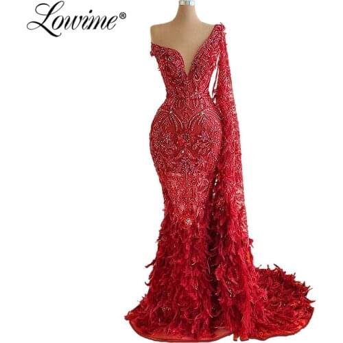 Dubai Plus Size Wine Red Feather Evening Dresses Muslim V Neck Prom Dresses Middle East Women Party Dress 2020 Custom Made
