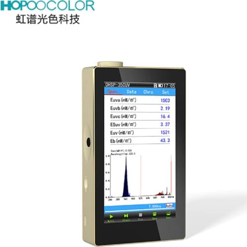 HOPOOCOLOR UV Spectrometer 230-850nm UVA UVB UVC