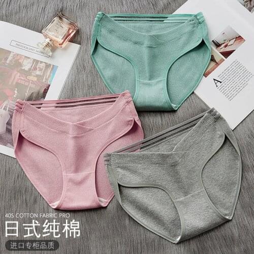 3013# 1PC Sexy Hollow Out Breathable Maternity Panties Summer Striped 40S Cotton Underwear for Pregnant Women Pregnancy Briefs