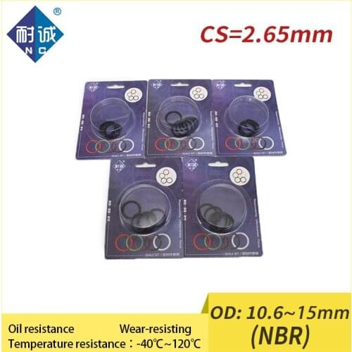 Thickness CS 2.65mm ID 10.6/11.2/11.8/12.5/13.2/14/15mm Boxed nitrile rubber NBR seal O-ring Waterproof Oil resistant