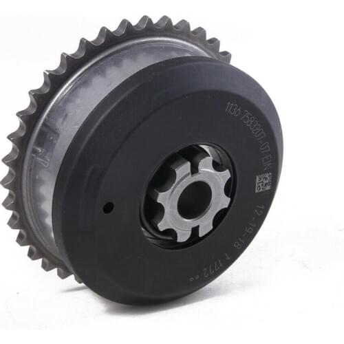 11367583207 11317545959 Timing Chain Sprocket Intake Camshaft Adjuster For BMW 525xi 640i 740i M3 M4 11 36 7 583 207 11367522288