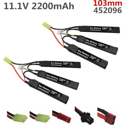 2PCS 3S Water Gun Lipo Battery Split connection 11.1V 2200mAh 40C 452096 For Mini Airsoft BB Air Pistol Electric Toys RC Parts