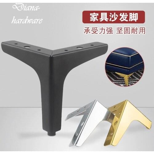 4Pcs Furniture Cabinet Metal Support Legs Iron Furniture Legs Cabinet Table Sofa Feet Hardware Furniture Legs Sofa Feet European