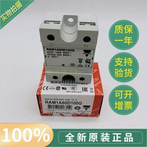 Brand New Original Carlo Solid State Relay RAM1A60D100G