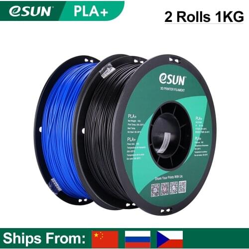 BIQU eSUN PLA Plus Filament PLA Upgrade 1.75mm 2 Rolls 1KG Printing Material 3D Printer Parts For Ender 3 V2 B1 BX 3D Pen