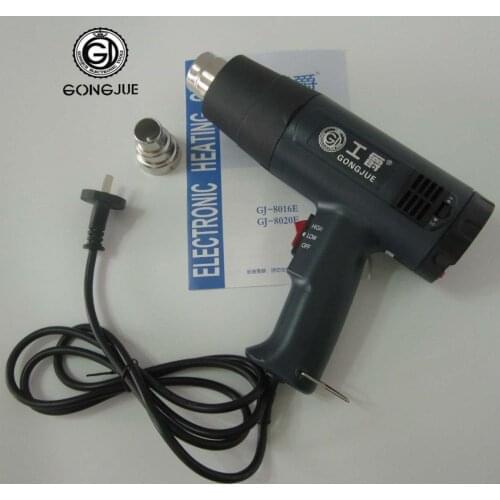 GONGJUE 2000W 220V Temperature Adjustable Digital Display Hot Air Gun Heat Gun GJ-8020E