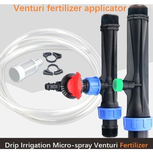 Drip Irrigation Micro-Spray Water-Saving Irrigation Venturi Suction Fertilizer Water and Fertilizer Integrated Fertilizer Set