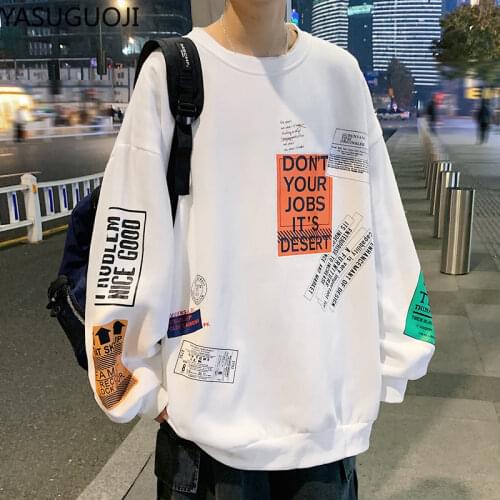 YASUGUOJI New 2021 Spring Hip Pop Loose Hoodies Men Streetwear Round Collar Mens Sweatshirts Plus Size Mens Clothing 6-colors