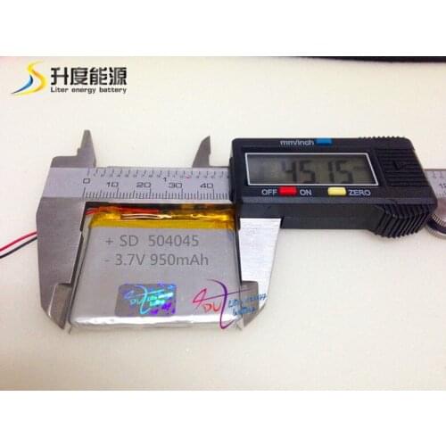 Rechargeable best price li-polymer battery SD504045 3.7v 950mah for MP3 , MP4 battery