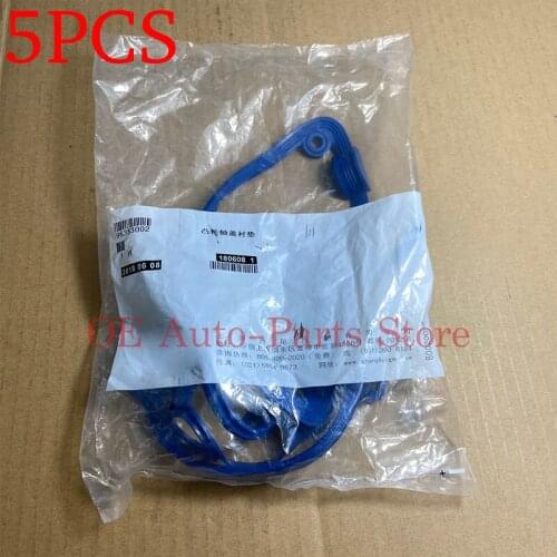 5PCS Engine Valve Cover Gasket 96353002 For Buick Excelle 1.6L Chevolet Aveo Daewoo Lanos Kalos
