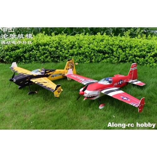 Skywing 2021 PP Foam Material Plane RC 3D Airplane Model Hobby 48inch 1219mm Wingspan 30E ARS300 F3D Aircraft KIT or PNP Version