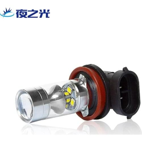 Factory direct selling car power LED light H1160W fog H812 SMD led fog light
