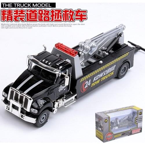 Zhenwei Car Models