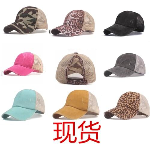 2020 Fashion Women Ponytail Baseball Hat For Girl Summer Mesh Breathable Hole Retro Shiny Sports Adjustable Visor Cap Sun Hats