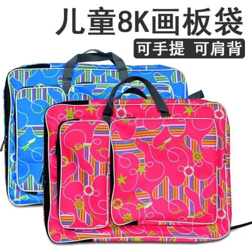 A3 Fashion Waterproof Drawing Set Art Bag Sketch Pad Drawing Kit 8K Painting Bags for Kids