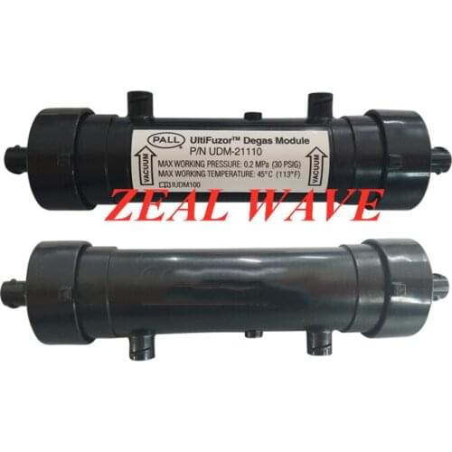 PALL Degassing Membrane Pall Textile Machine Degassing Lung Hantuo Caishen Textile Machine Dedicated PN UDM-21110