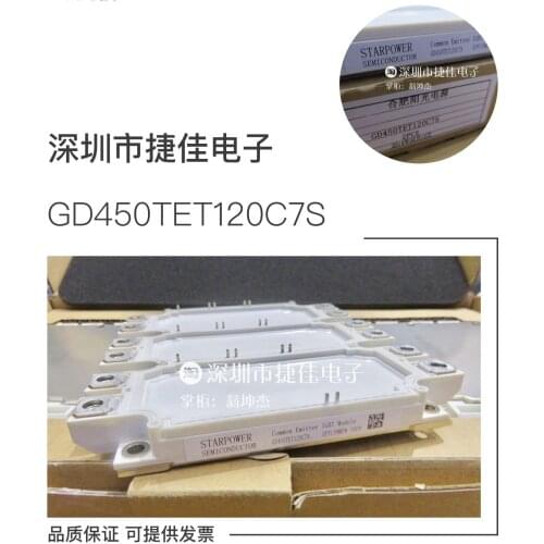 GD450TET120C7S GD300TET120C7S GD225TET120C7S