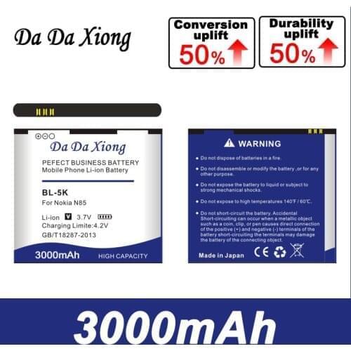 Da Da Xiong 2350mAh BL 5K BL-5K BL5K Li-ion Phone Battery for Nokia N85 N86 N87 8MP 701 X7 C7 C7-00 C7 X7-00 2610S T7