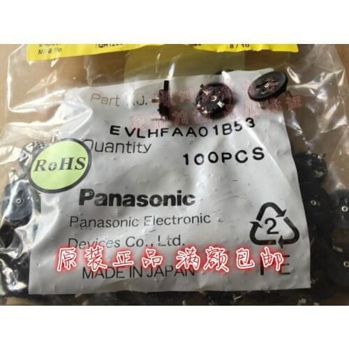 Original new 100% EVLHFAA01B53 dial potentiometer 5K 53 dial gear 1.5*13MM (SWITCH)