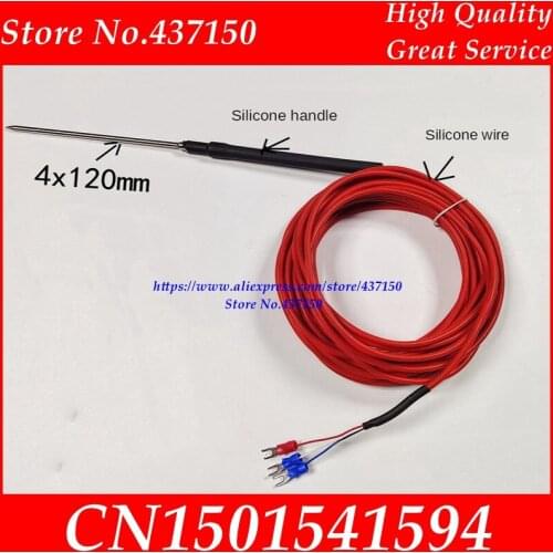 WZP platinum thermal resistance precision PT100 temperature sensor probe waterproof anticorrosive silicone food 4 x120mm probe