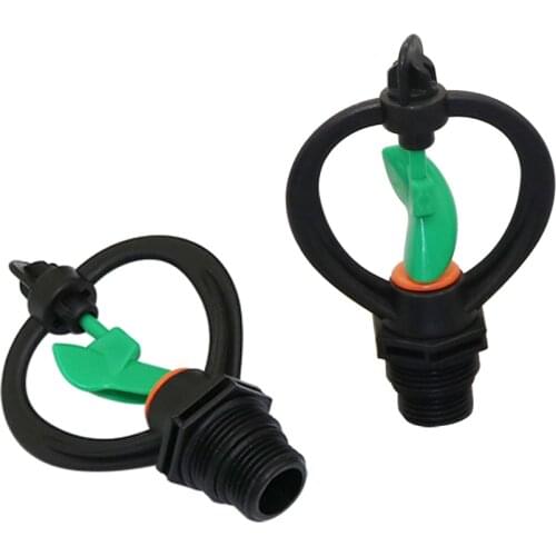 1/2 Inch to 3/4 Inch Male Thread 360 Degree Butterfly Rotating Sprinklers Garden Agriculture Lawn Irrigation Watering Nozzles