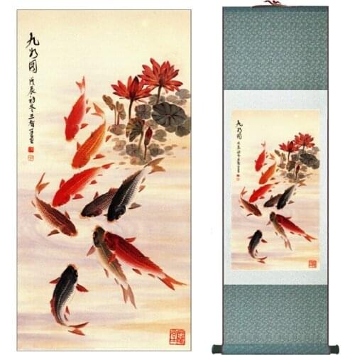 Fish play togehter Super quality traditional Chinese Art Painting Home Office Decoration Chinese paintingPrinted painting