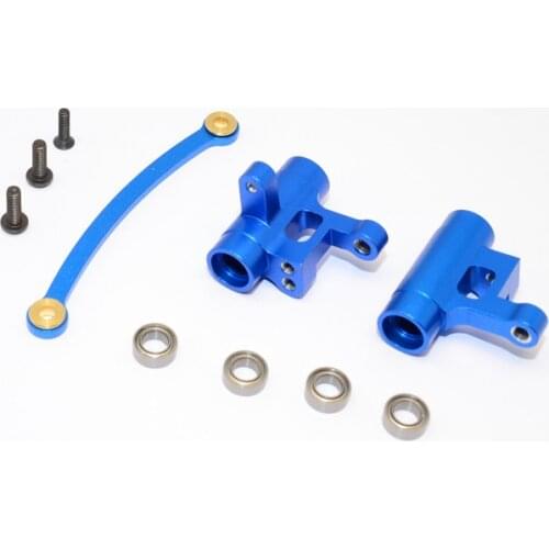 TEAM LOSI MINI 8IGHT 1/14 electric off-road vehicle aluminum alloy steering group #M8048